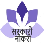 sarkari naukri android application logo